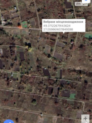 ��������� ������ �����������, ������������, ������ ���� 1