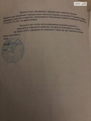 ��������� ������ �����������, ������������, ˺�����, �������� ����������� ���� 1