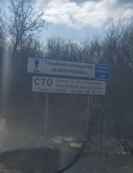 ��������� ������ �����������, ������������, ������� ������, ������� ������� 21/2 ���� 4