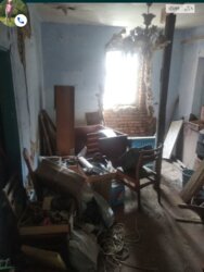 ��������� ������ �����������, ������������, ������� ������, ��������� ���� 4