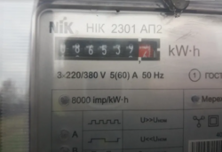 ��������� ������ �����������, ������������, ������, �������� ���� 6