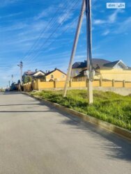 ��������� ������ �����������, ������������, ���� ������� ���� 3