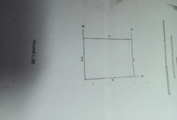 ��������� ������ �����������, ������������, �������, ������������ �������� ���� 3