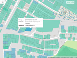 ��������� ������ �����������, ������������, ����� �����, 2-� �������� �������� ���� 1