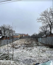 ��������� ������ �����������, ������������, ��������, �������� �������������� 20 � ���� 6