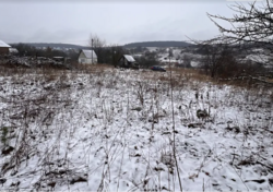 ��������� ������ �����������, ������������, ˺�����, �������� ³������������� ���� 4