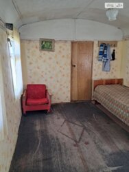 ��������� ������ �����������, ������������, ������, ���������� ���� 4