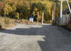 ��������� ������ �����������, ������������, ��������������, ��������� ���� 10