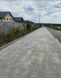 ��������� ������ �����������, ������������, ��������������, ��������� ���� 22