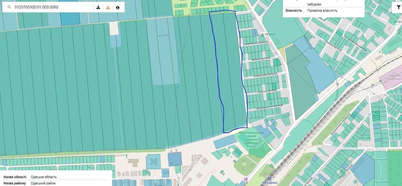 В продаже гектара земли в Великодолинском фото 1 В продаже гектара земли в Великодолинском фото 1