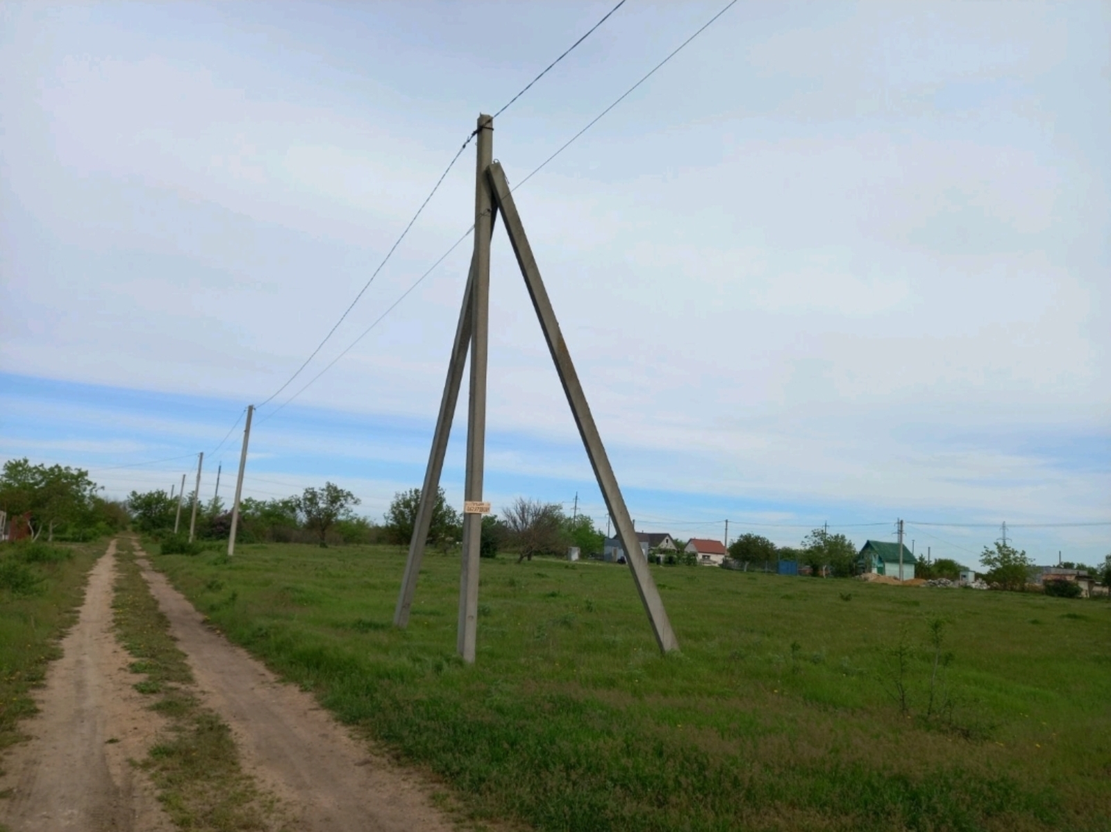Продам участок в пригороде Черноморска фото 1 Продам участок в пригороде Черноморска фото 1