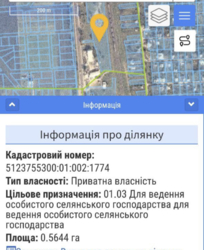   .,    1
