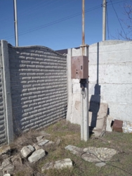 ��������� ������ ��� ����������, �������������, ������� ���� 5