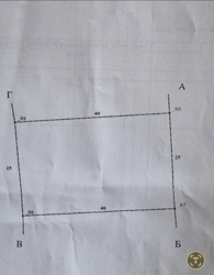 ������ ������� � ��������� ���� 2