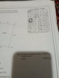    ,   13