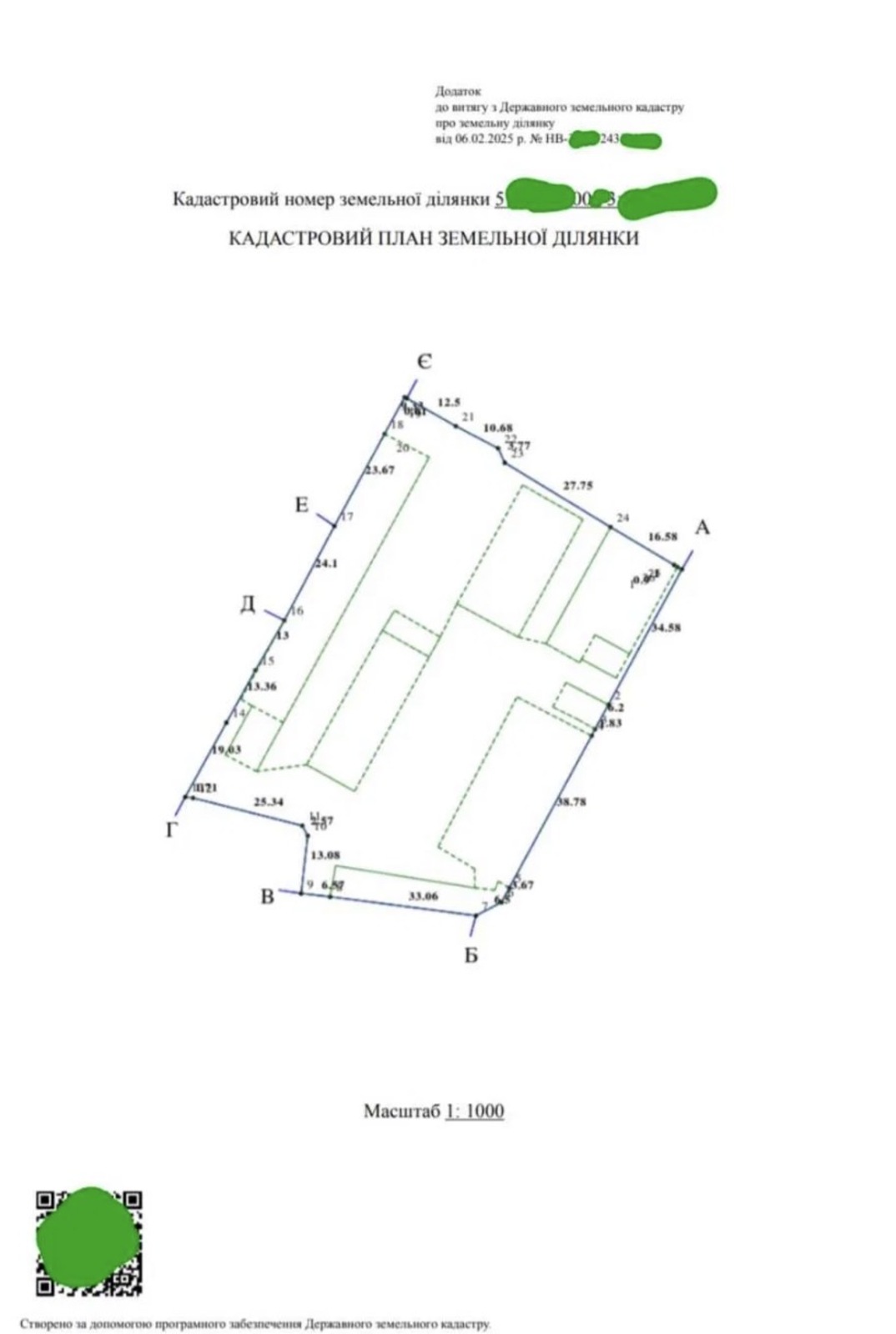 �������� ������ �� �������� ����� ������ ��� ��������� ������� ���� 1