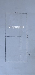Ділянка під житлову забудову на вулиці Бригадній