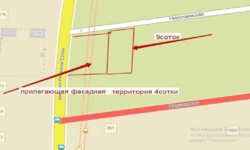 Фасадна ділянка 9 соток фото 11 Фасадна ділянка 9 соток фото 11