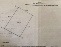 ĳ 10   14 . . .  .  3