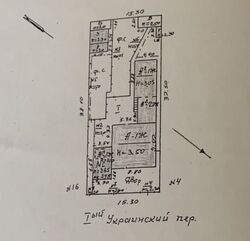 ĳ  12 . . .  15,3  2