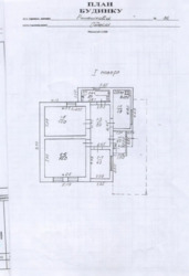 Земельна ділянка на Чубаївці, вулиця Ромашкова фото 13 Земельна ділянка на Чубаївці, вулиця Ромашкова фото 13