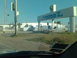 Земельный участок под застройку фото 2 Земельный участок под застройку фото 2