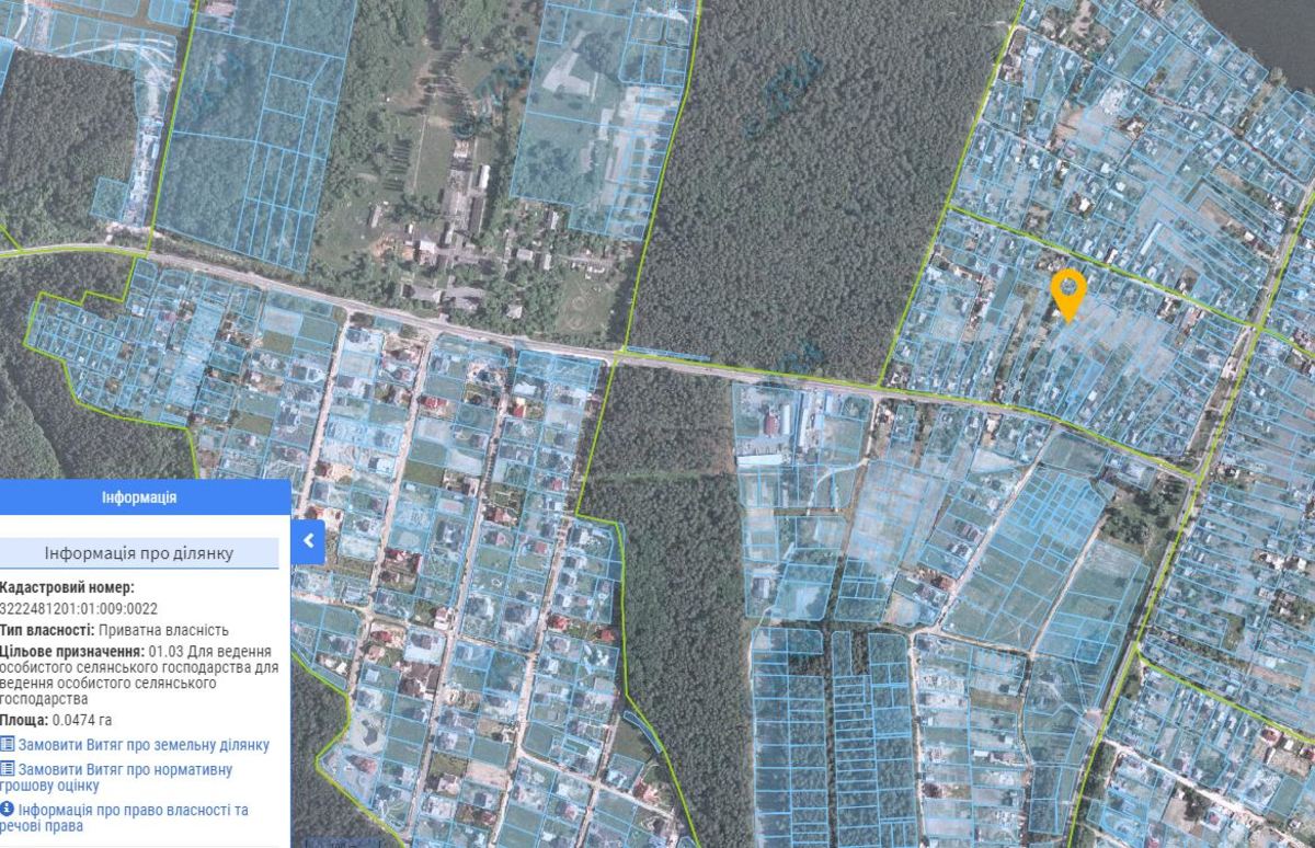 Продаются участки земли фото 1 Продаются участки земли фото 1