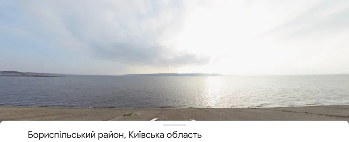 Продається ділянка Київ, Кийлов дамба фото 1 Продається ділянка Київ, Кийлов дамба фото 1