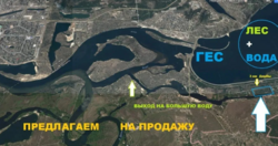 Продається ділянка Київ, Вишгород, Дамба 3 км фото 6 Продається ділянка Київ, Вишгород, Дамба 3 км фото 6