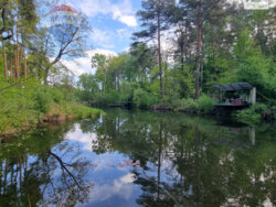 Продається ділянка Київ фото 2 Продається ділянка Київ фото 2