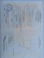 Земельна ділянка фото 9 Земельна ділянка фото 9