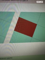 Продається ділянка Київська, Броварський, Тарасівка фото 3 Продається ділянка Київська, Броварський, Тарасівка фото 3