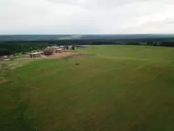 Продаж земельної ділянки фото 1 Продаж земельної ділянки фото 1