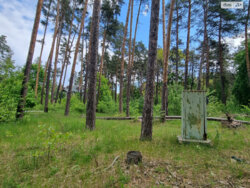 Продається ділянка Київ фото 8 Продається ділянка Київ фото 8