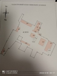 ��������� ������ �������, ����������, ����������� ���� 2