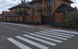 Продається земельна ділянка під житлову забудову фото 3 Продається земельна ділянка під житлову забудову фото 3