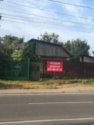 Продається ділянка Київ, Святошинський фото 2 Продається ділянка Київ, Святошинський фото 2