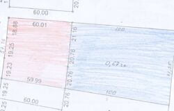 Продається ділянка Київ, Осокорки, затока Дніпра фото 6 Продається ділянка Київ, Осокорки, затока Дніпра фото 6