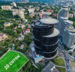 Земельна ділянка фото 2 Земельна ділянка фото 2