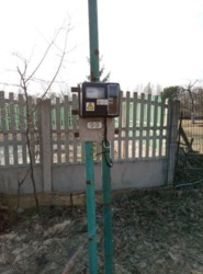 Продам участок Вышгородский р-н, Сады Днепр фото 3 Продам участок Вышгородский р-н, Сады Днепр фото 3