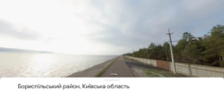 Продається ділянка Київ, Кийлов дамба фото 2 Продається ділянка Київ, Кийлов дамба фото 2