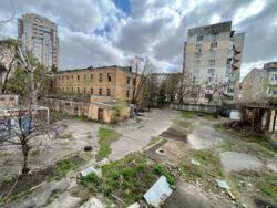 Продаж ділянки в центрі Києва фото 13 Продаж ділянки в центрі Києва фото 13