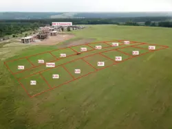 Продаж земельної ділянки фото 2 Продаж земельної ділянки фото 2