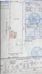 ������ �������� ������ � ��������, ������, ��� ���� 5