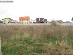 Купите участок 10 соток Софиевская Борщаговка фото 7 Купите участок 10 соток Софиевская Борщаговка фото 7