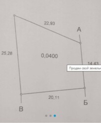  ,     .  2
