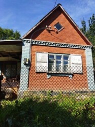 ������ �������, ���� ���� 1