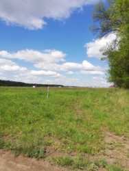 Продам 10 соток ,в перспективном месте... фото 3 Продам 10 соток ,в перспективном месте... фото 3