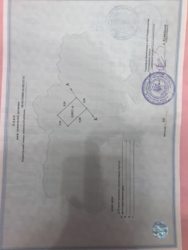 ������ ������ � ��������� ����� ��� ���� 2