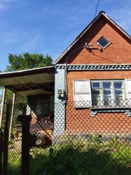 ������ �������, ���� ���� 2